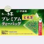 Teh Hijau Ito En Green Tea Matcha With Roasted Rice Premium Isi 50 pcs Japan Product Original - Gambar 3