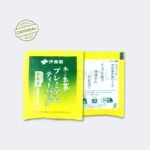 Teh Hijau Ito En Green Tea Matcha With Roasted Rice Premium Isi 10 pcs Japan Product Original