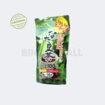Teh Hijau Orihiro Canavalia With Gladiata Tea Premium Isi 14 Bags Japan Product Original - Gambar 3