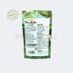 Teh Hijau Orihiro Canavalia With Gladiata Tea Premium Isi 14 Bags Japan Product Original - Gambar 4