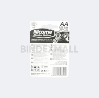 BINDEX MALL-2150007-B