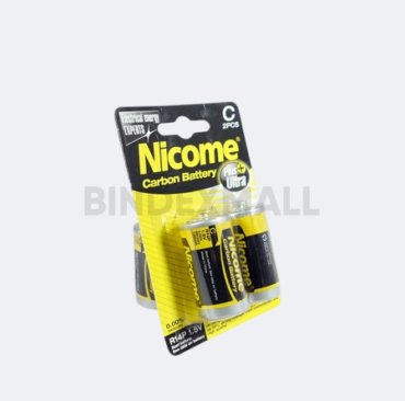 BINDEX MALL-2150015-A