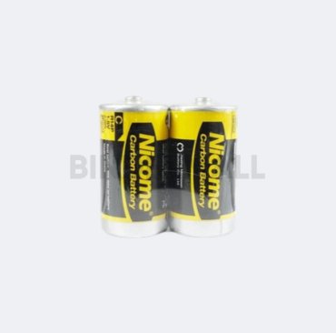 BINDEX MALL-2150016