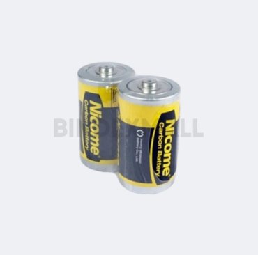 BINDEX MALL-2150016-C