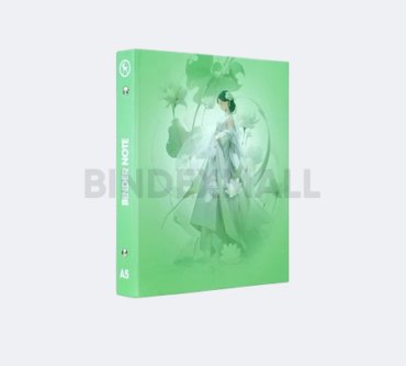 BINDEXMALL - 2520P-SS1G