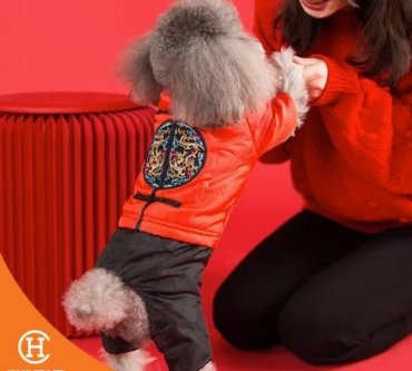 Baju Anjing Jumpsuit Cheongsam Dog Clothes