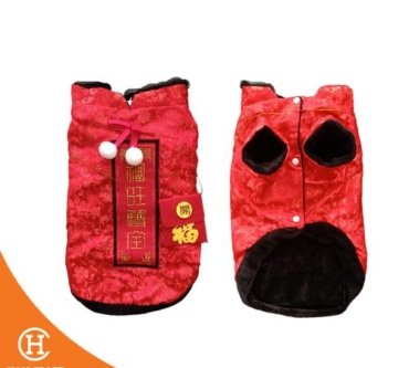 Baju Anjing Pet Coat Dog Chinese Style 1