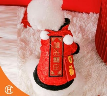 Baju Anjing Pet Coat Dog Chinese Style