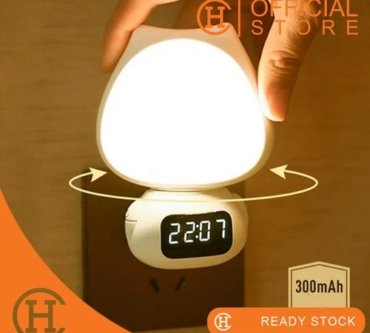 Lampu Tidur Bed Side Small Light With Remote 1