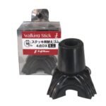 Tongkat Lipat Vintage Walking Stick - Gambar 6
