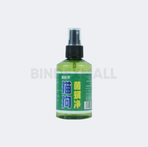 Botol Hijau - obat anjing A