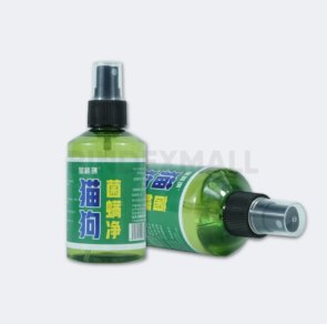 Botol Hijau - obat anjing B