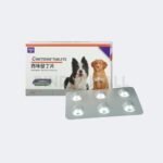 Cimetidine Tablets – Obat untuk Masalah Pencernaan pada Anjing dan Kucing (6 Tablet) - Gambar 4