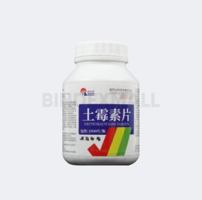 bindexmall - vitamin anjing - SOIL ZERO VEGETARIAN OXYTETRACYLINE TABLET C