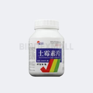 bindexmall - vitamin anjing - SOIL ZERO VEGETARIAN OXYTETRACYLINE TABLET C
