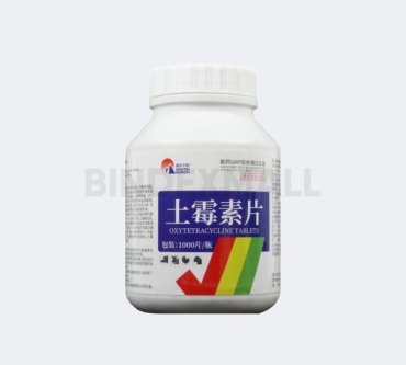 bindexmall - vitamin anjing - SOIL ZERO VEGETARIAN OXYTETRACYLINE TABLET C