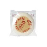 Kue Bulan / Moon Cake Ang Hap Siang dan Lim Kun Lay - Gambar 3