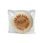 Kue Bulan / Moon Cake Ang Hap Siang dan Lim Kun Lay - Gambar 2