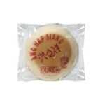 Kue Bulan / Moon Cake Ang Hap Siang dan Lim Kun Lay - Gambar 5