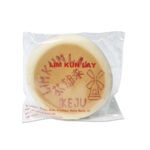 Kue Bulan / Moon Cake Ang Hap Siang dan Lim Kun Lay - Gambar 4