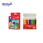 Pensil Warna Staedtler Luna Aquarell 12 Warna - Watercolour Pendek Original - Gambar 2