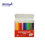 Pensil Warna Staedtler Luna Aquarell 12 Warna - Watercolour Pendek Original - Gambar 3
