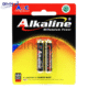 Baterai AAA ABC Alkaline isi 2 pcs 1.5 volt anti bocor tahan lama untuk remote mouse dan senter