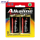 Baterai D LR20 ABC Alkaline isi 2 pcs daya ekstra besar tahan lama untuk senter besar dan radio portable