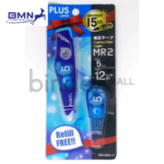 Plus MR2 Tipex Kertas 15th Anniversary Pink 5mm 12m Correction Tape Refill Original
