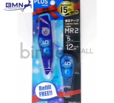Plus MR2 Tipex Kertas 15th Anniversary Pink 5mm 12m Correction Tape Refill Original