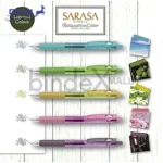 Zebra Sarasa Clip 0.5 Relax Limited Edition Pulpen Gel Warna Pastel 5 Warna Per 1 Pcs Original
