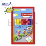 Pensil Warna Stabilo 36 Pcs Bindexmall